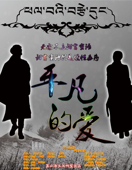 南美以美大学毕业证办理